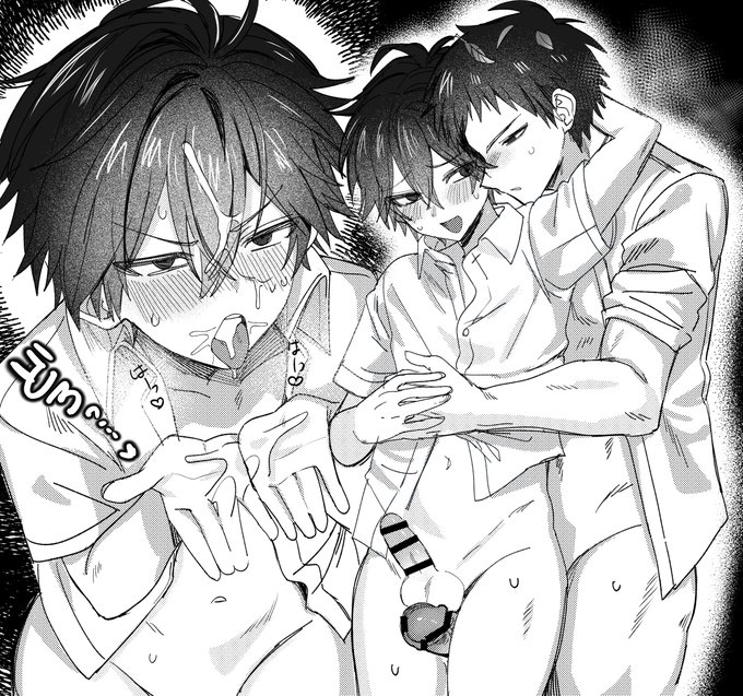 橋姫でもっともエロいカプ(主観) 