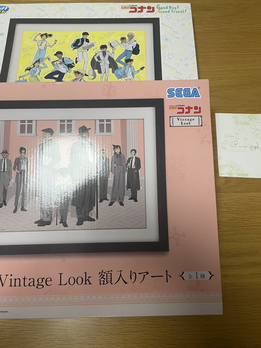 りんご tweet media