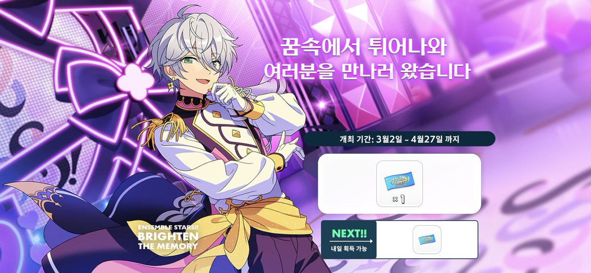 소라고동🐚 tweet media