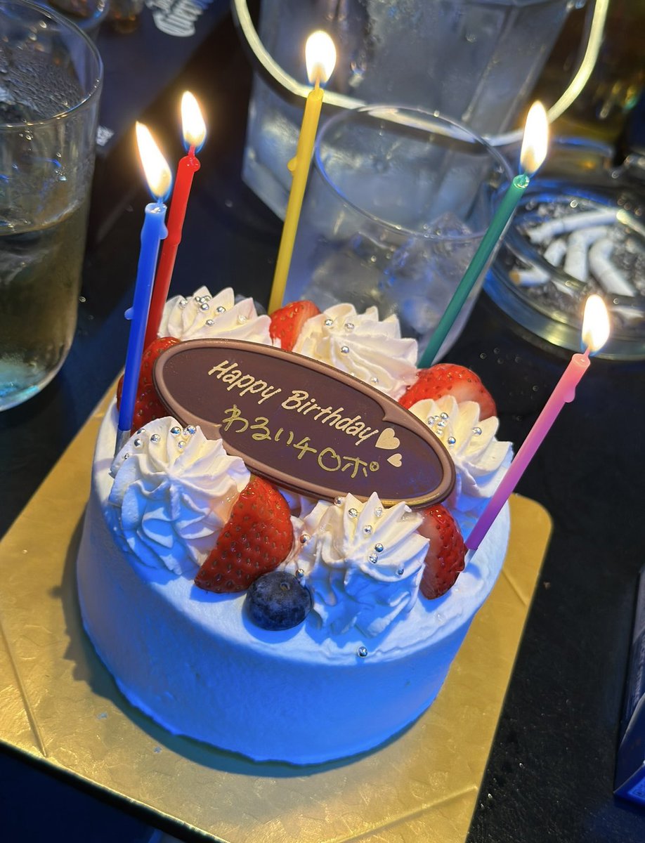 NVL_Dunboy PUBG tweet media