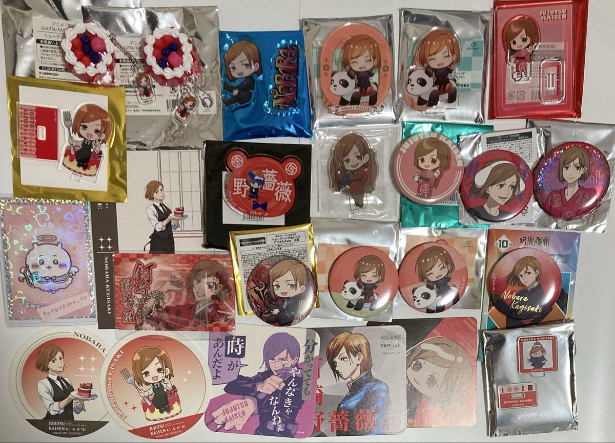 ごはん tweet media