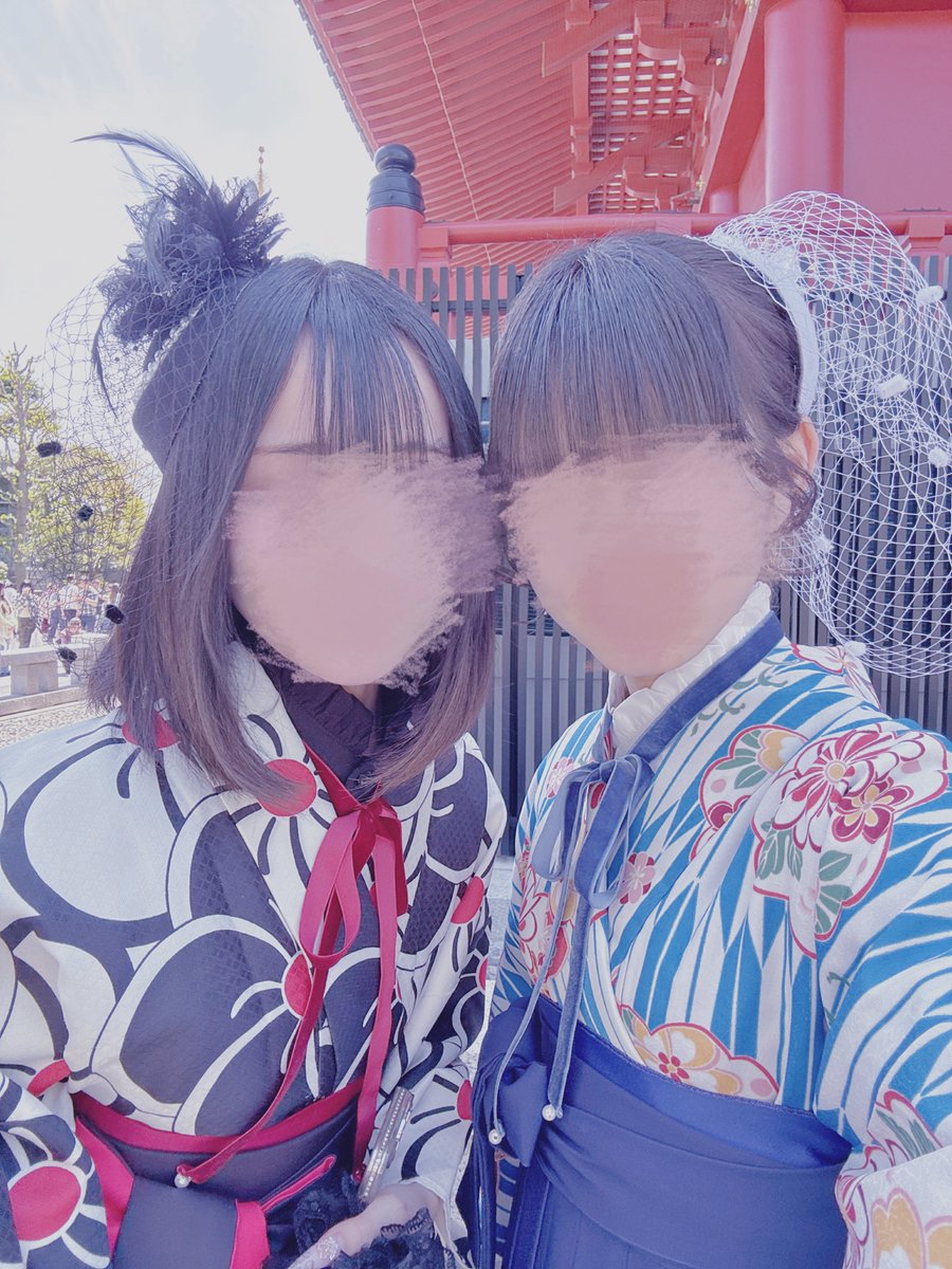 すい。 tweet media