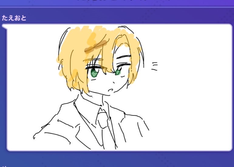 えいとりがてほたのし〜かた🪩ありがとうございました🫶