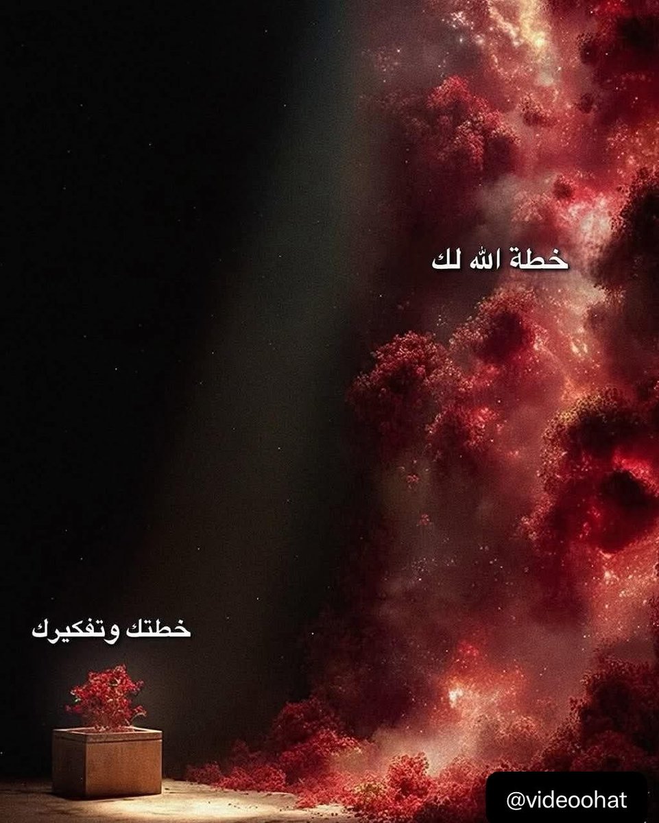 رَهَفْ tweet media