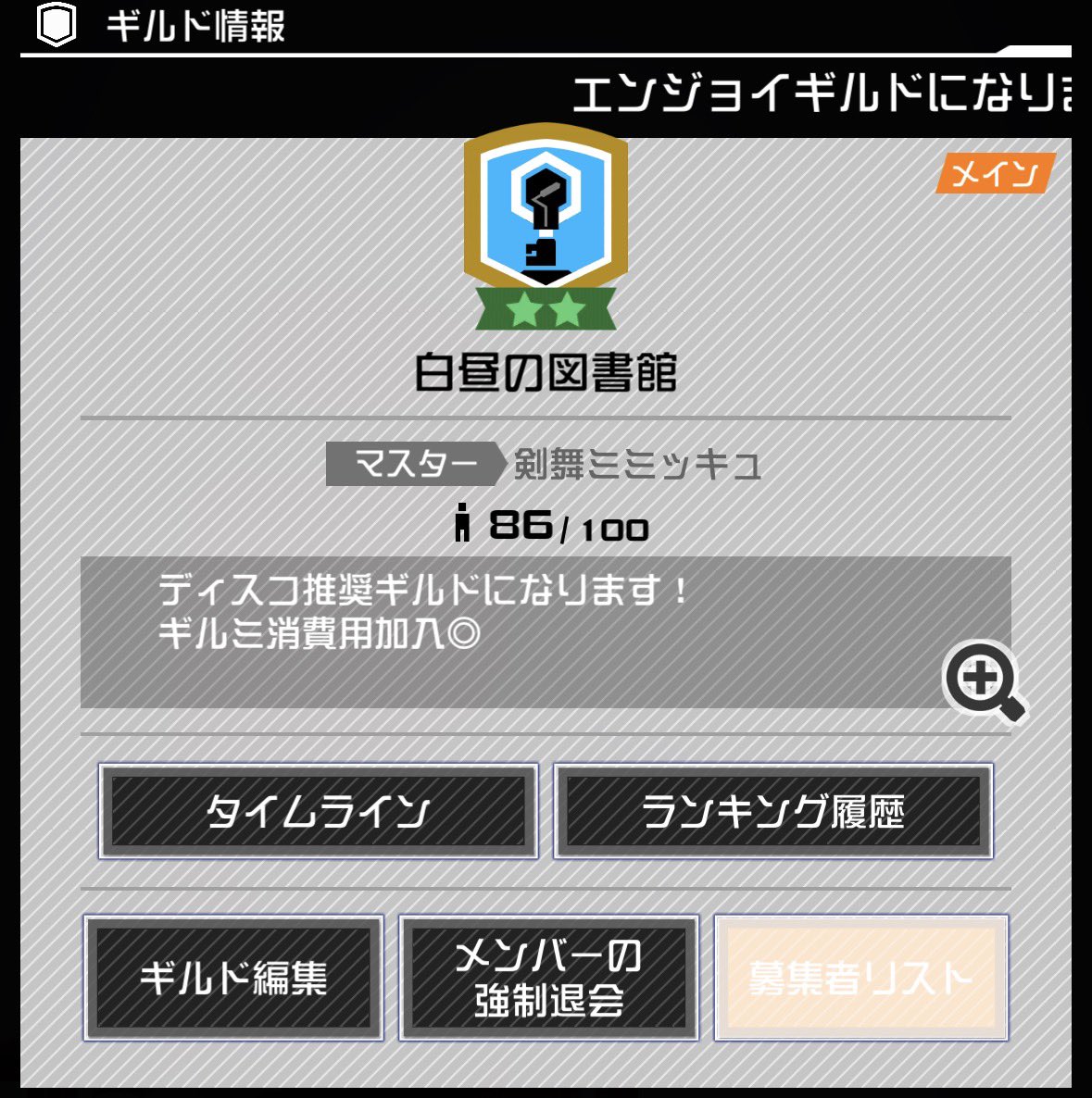 とーふさま tweet media