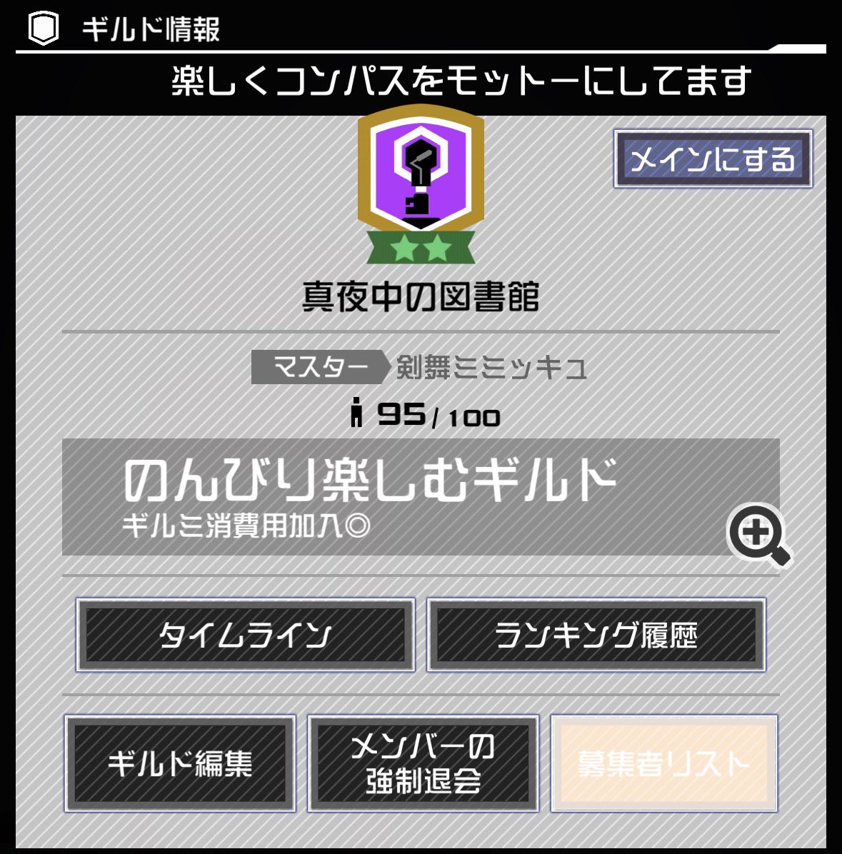 とーふさま tweet media