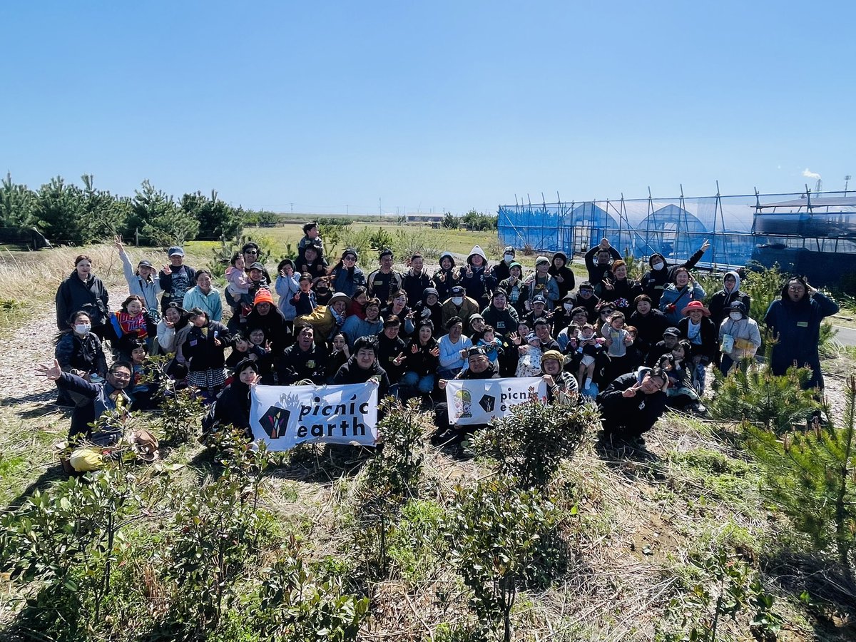 カナ @ picnic earth tweet media