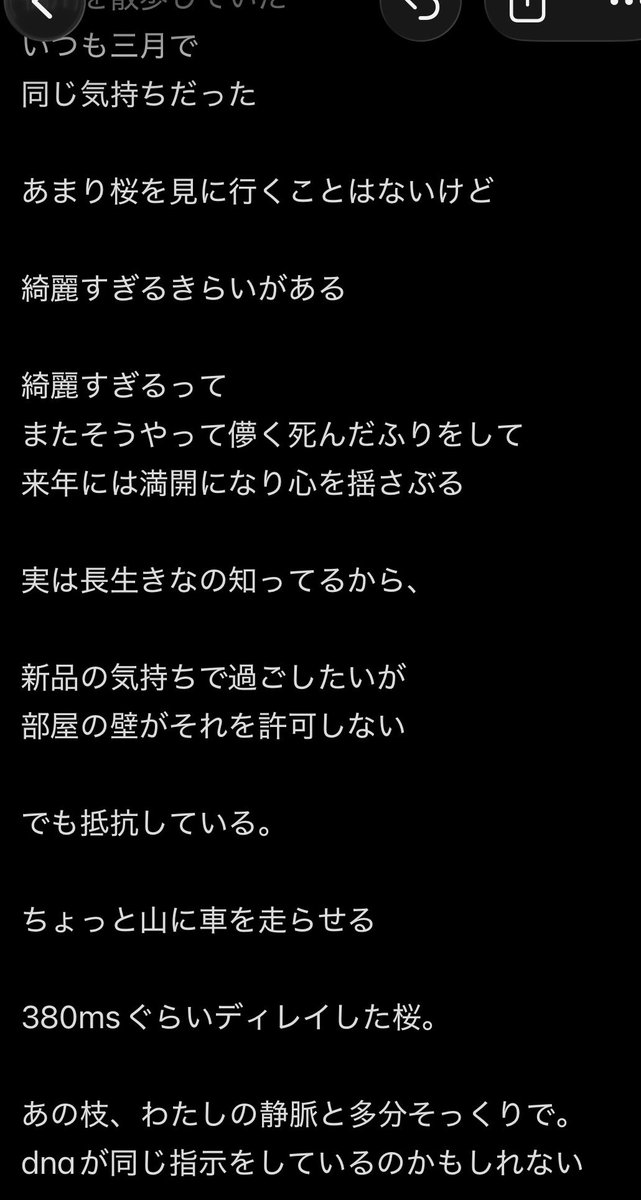 ᵇₑⱼₐ tweet media