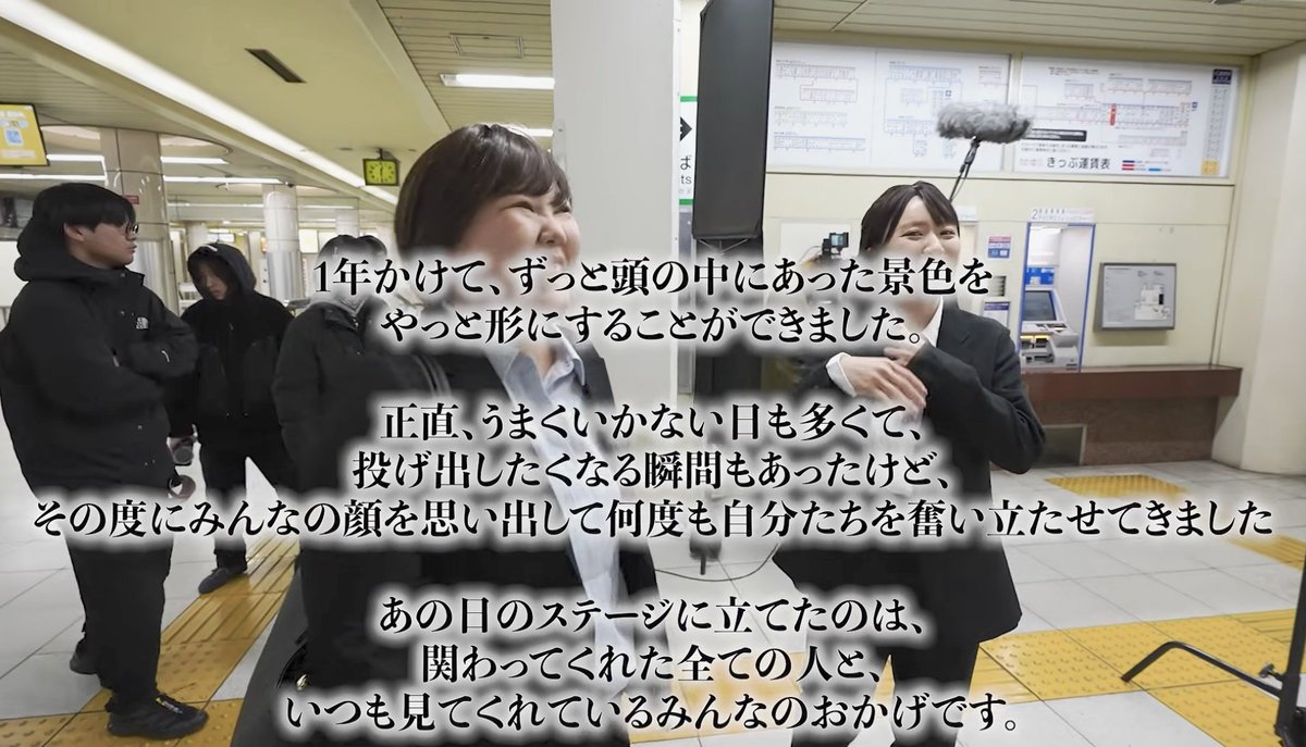 _ike_teacher_'s tweet image. 横アリ思い出して夢中になって見てた！
どんな場面でも楽しそうなふたりは本当プロだな！
この動画見てからPPV見たら余計泣いてまうかも…
にこちゃんりんりんお疲れ様そしてありがとう🙏
#selectrain　
#平成フラミンゴ
#平成フラミンゴにこ
#平成フラミンゴりほ