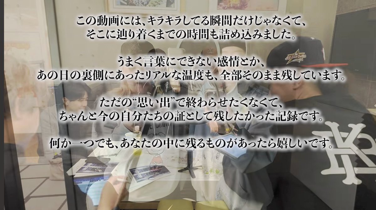 _ike_teacher_'s tweet image. 横アリ思い出して夢中になって見てた！
どんな場面でも楽しそうなふたりは本当プロだな！
この動画見てからPPV見たら余計泣いてまうかも…
にこちゃんりんりんお疲れ様そしてありがとう🙏
#selectrain　
#平成フラミンゴ
#平成フラミンゴにこ
#平成フラミンゴりほ