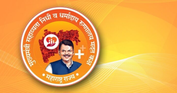 MAHARASHTRA DGIPR tweet media