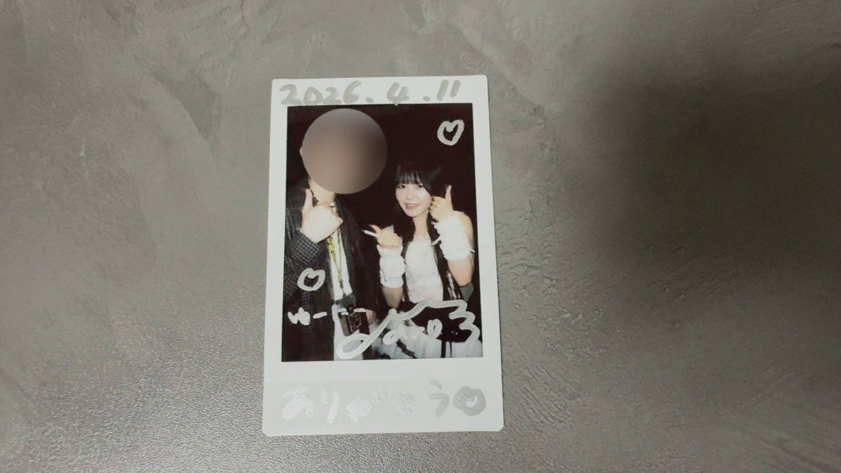 _william_y's tweet photo. 自分自身と向き合って、転んでは立ち上がって、一歩ずつ前に進んで行ってくれ。 https://t.co/JL7KirYjY6