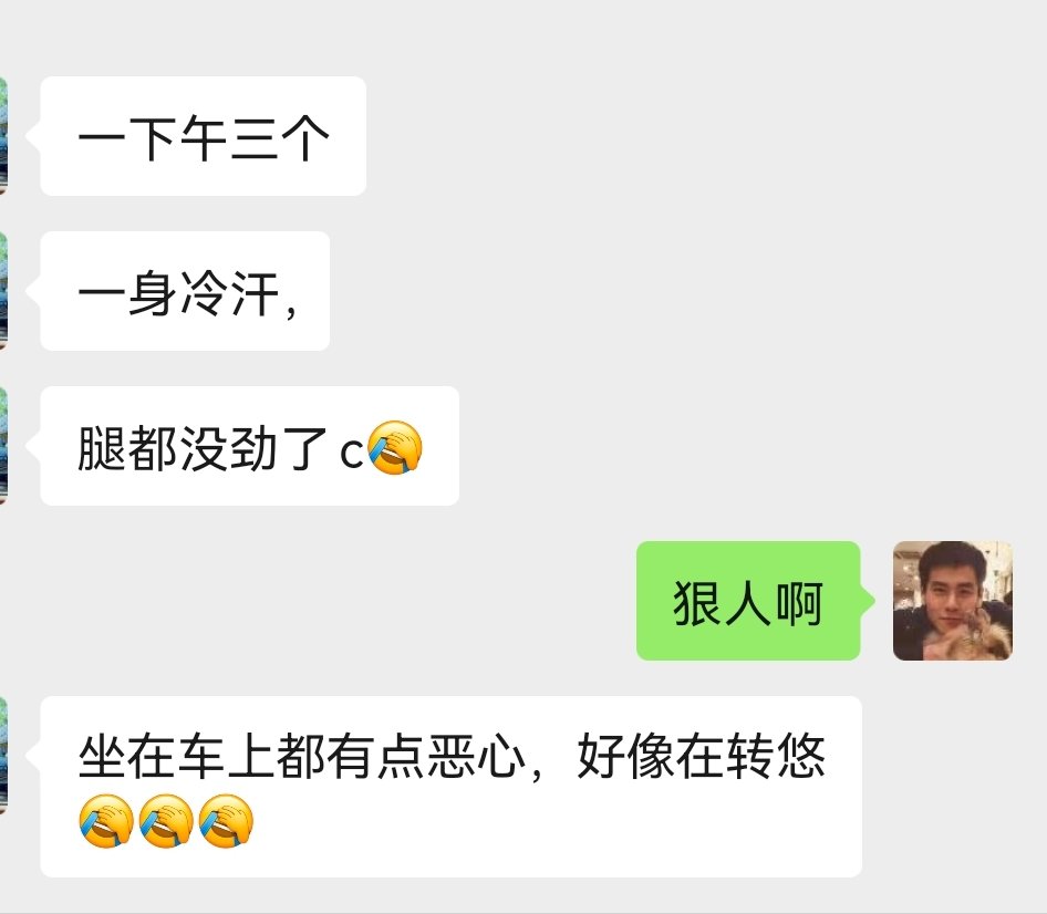 大表哥爱分享 tweet media