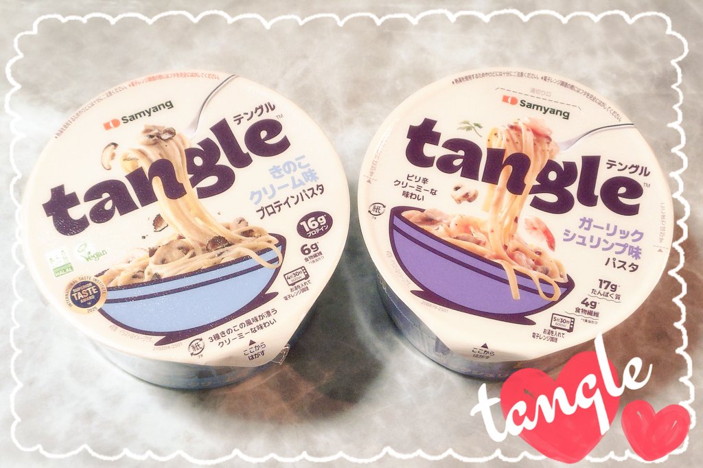 カモミールティー🌼 tweet media