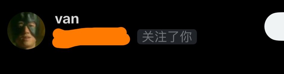灯灯（remake版） tweet media