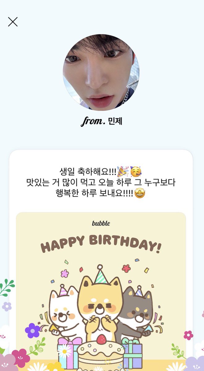 slow현뿌동 tweet media