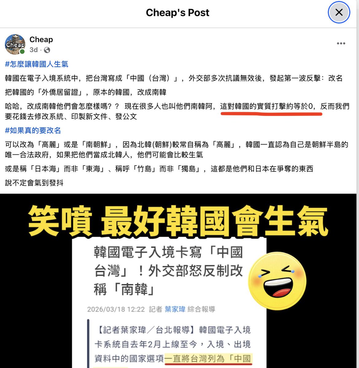 Yao Zhang 張堯 🇨🇦 tweet media