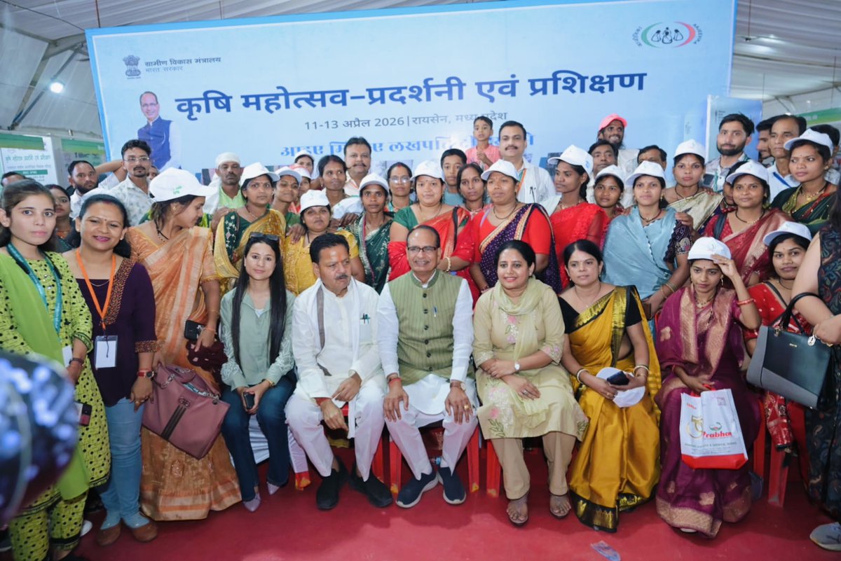 AgriGoI's tweet photo. 11 राज्यों से आए NRLM के SHG सदस्यों द्वारा 50 स्टॉल लगाए गए हैं । 150+ प्रतिभागियों के साथ जैविक उत्पाद जैसे शहद, सुगंधित चावल, मक्का एवं मक्का से बने उत्पाद, मसाले, मिलेट्स, दाल, ड्राय फ्रूट्स, GI टैग मिजो चिल्ली आदि का प्रदर्शन एवं विक्रय किया जा रहा है ।

#KrishiMela #NRLM #OrganicFarming #VocalForLocal