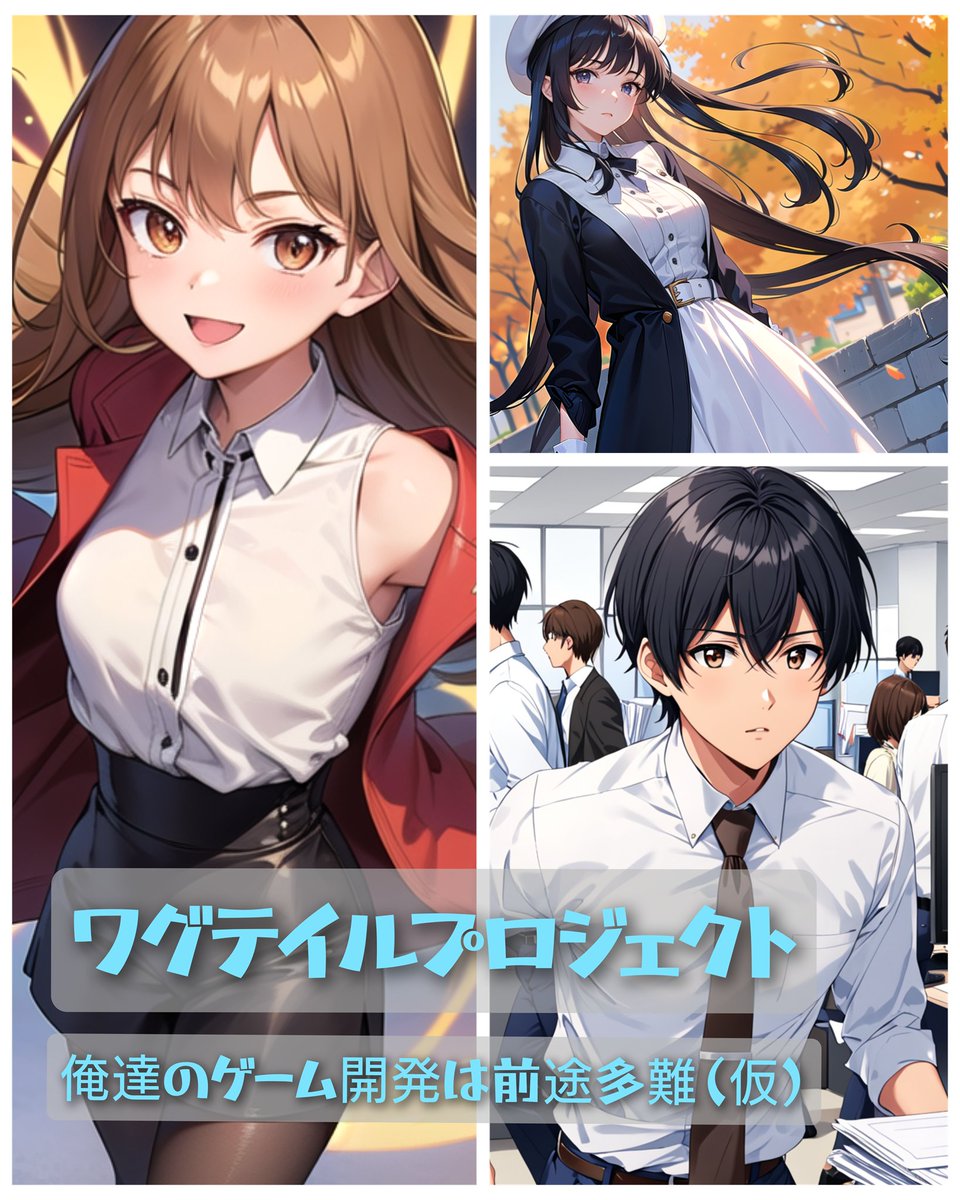 🎲サイノメ🎲創作やってます tweet media