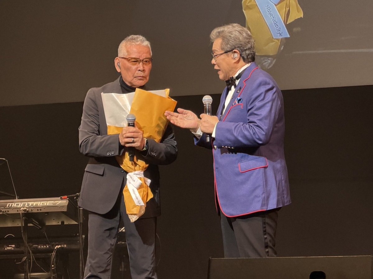 矢板明夫 tweet media