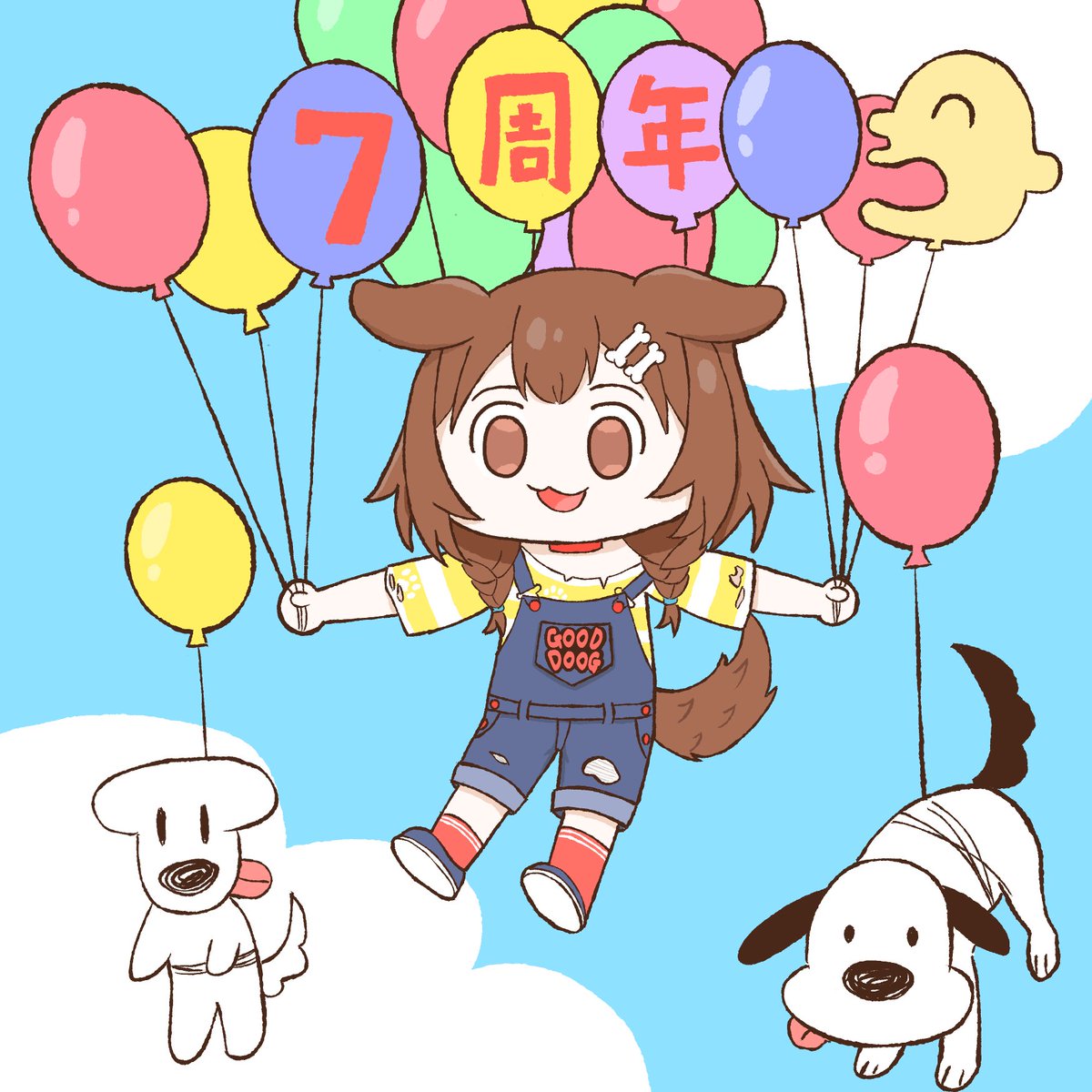 ネコミミラボ🌲🥐🌽🍙 tweet media