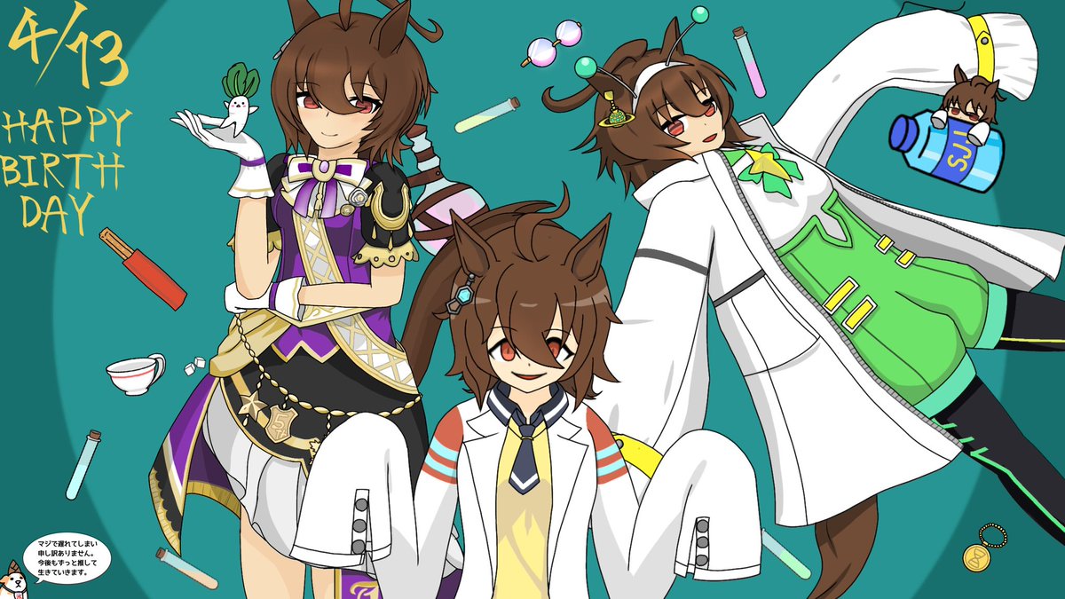 かき氷🍧 tweet media