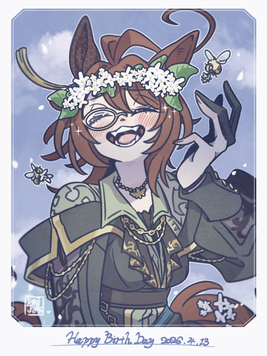 とら時雨 tweet media