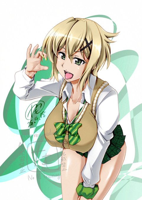 切ちゃんハピバ再掲 