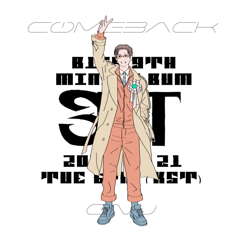 스케치즈 tweet media