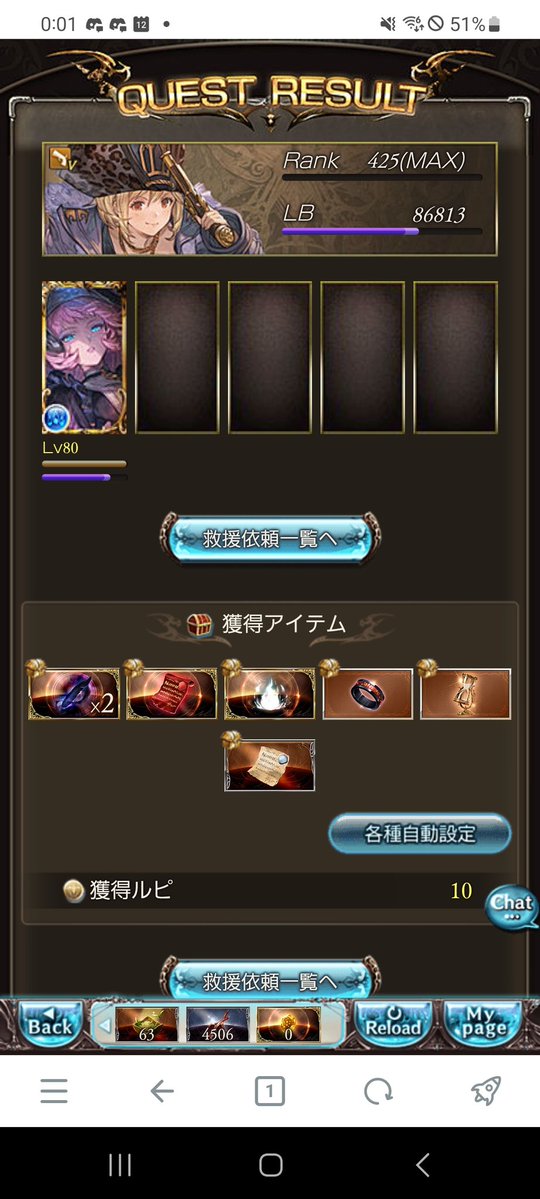 キムセイ☪️📜💸 tweet media