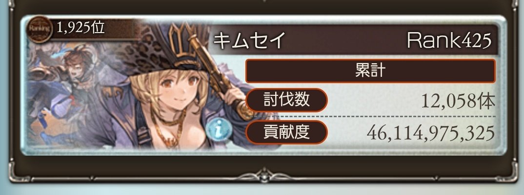 キムセイ☪️📜💸 tweet media