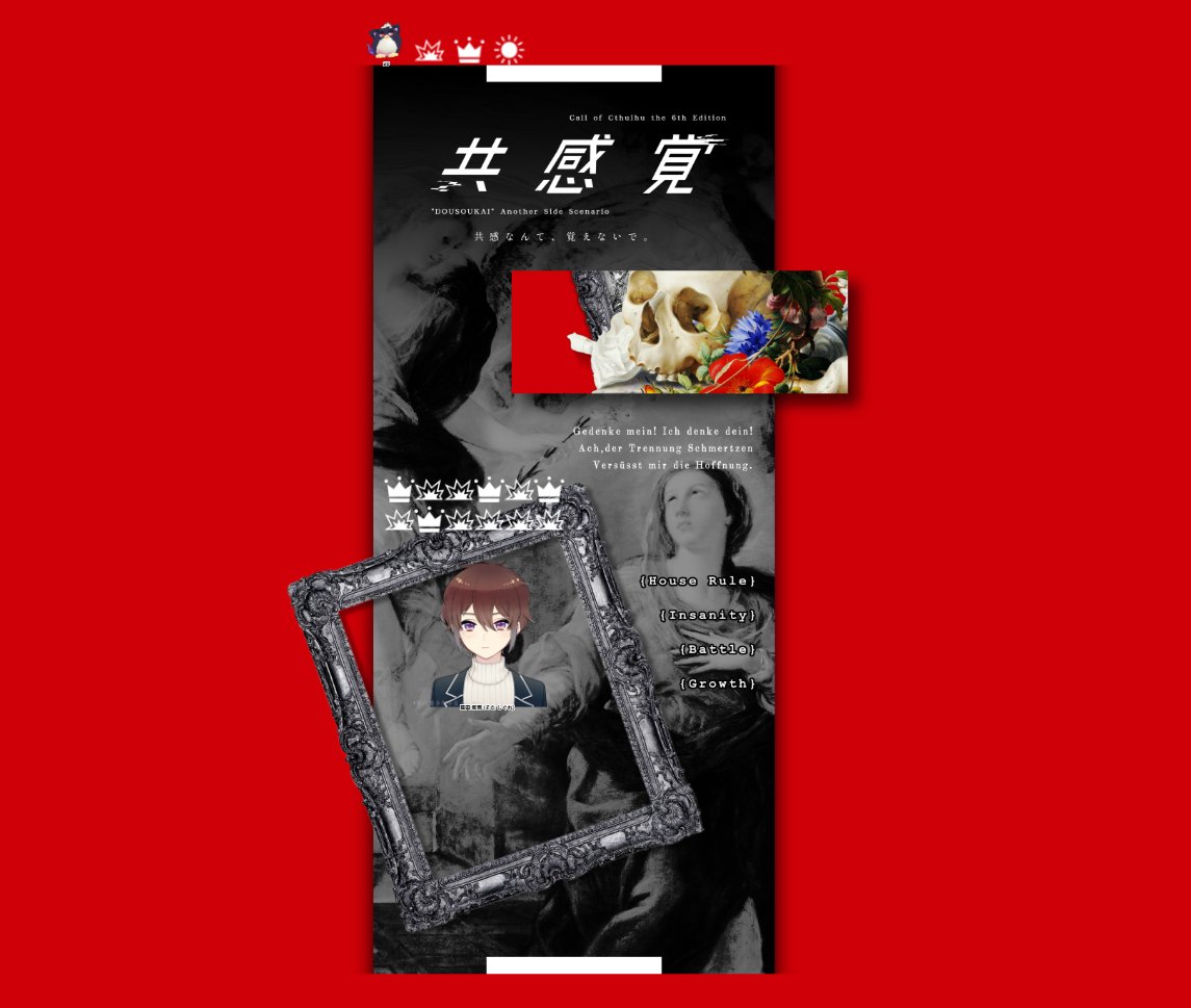 ふわ🐰 tweet media