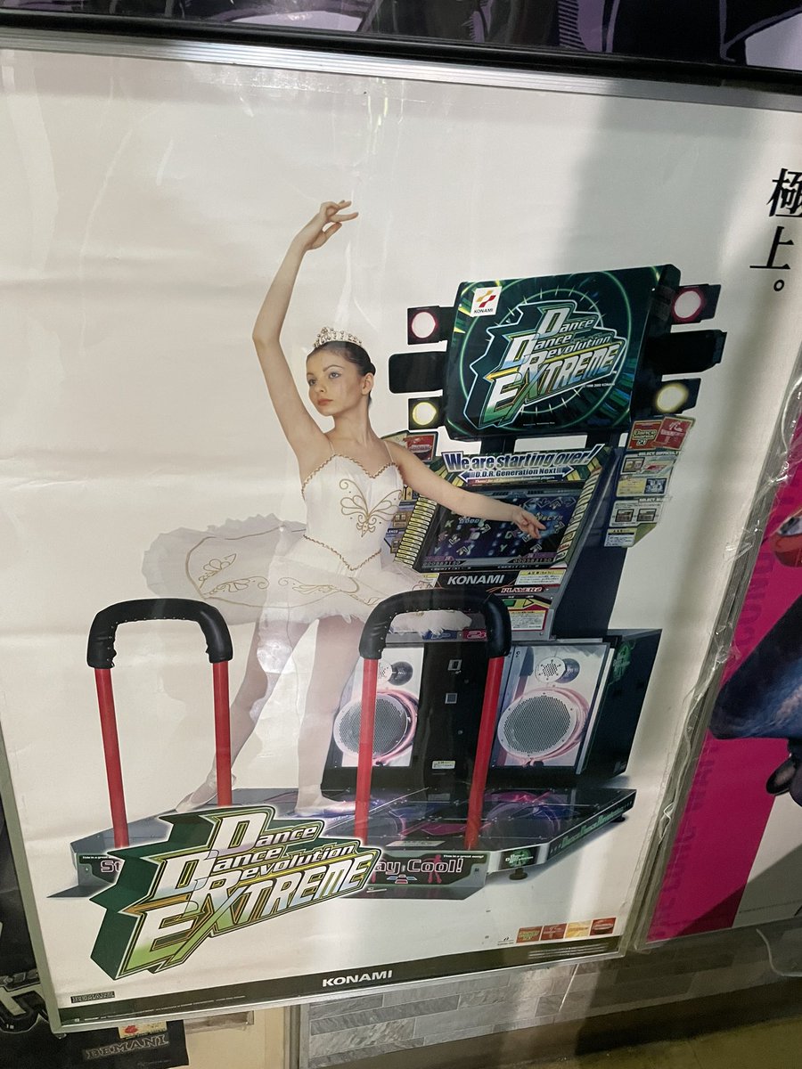 あどるさん tweet media