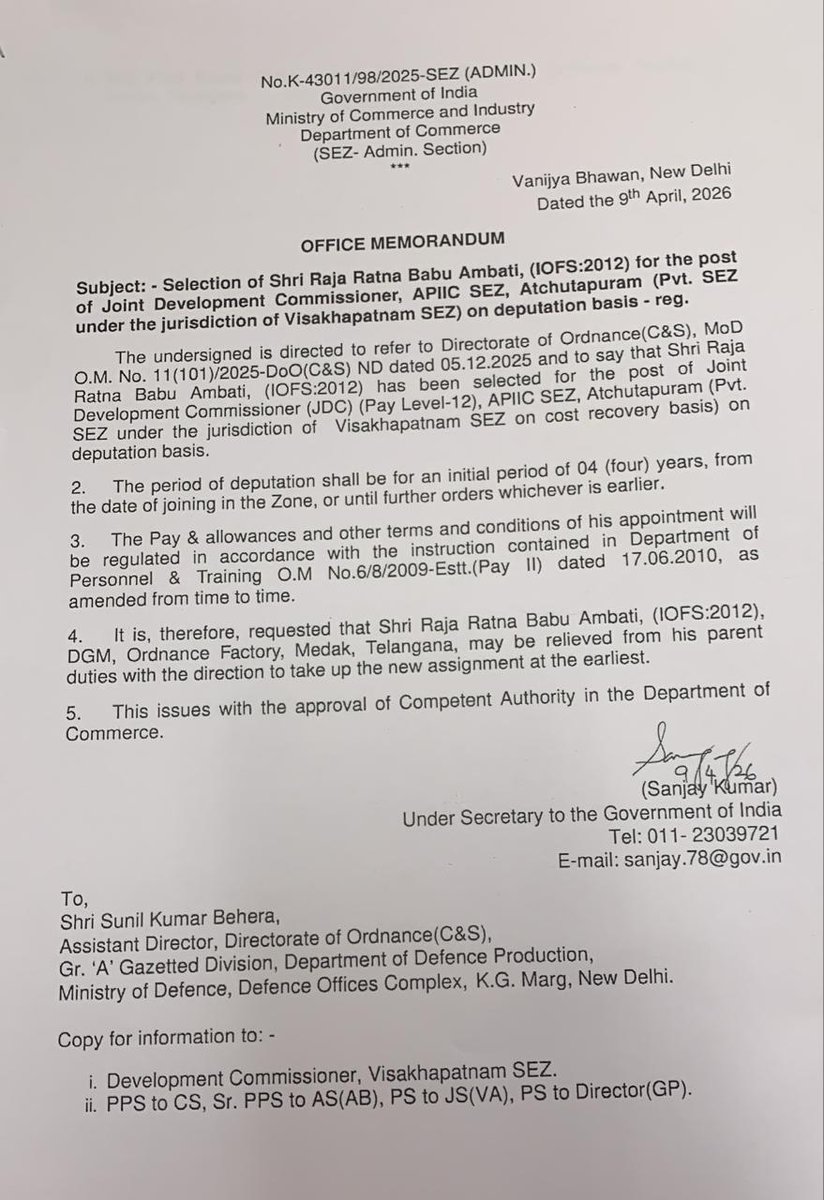 IOFS Officers' Association tweet media
