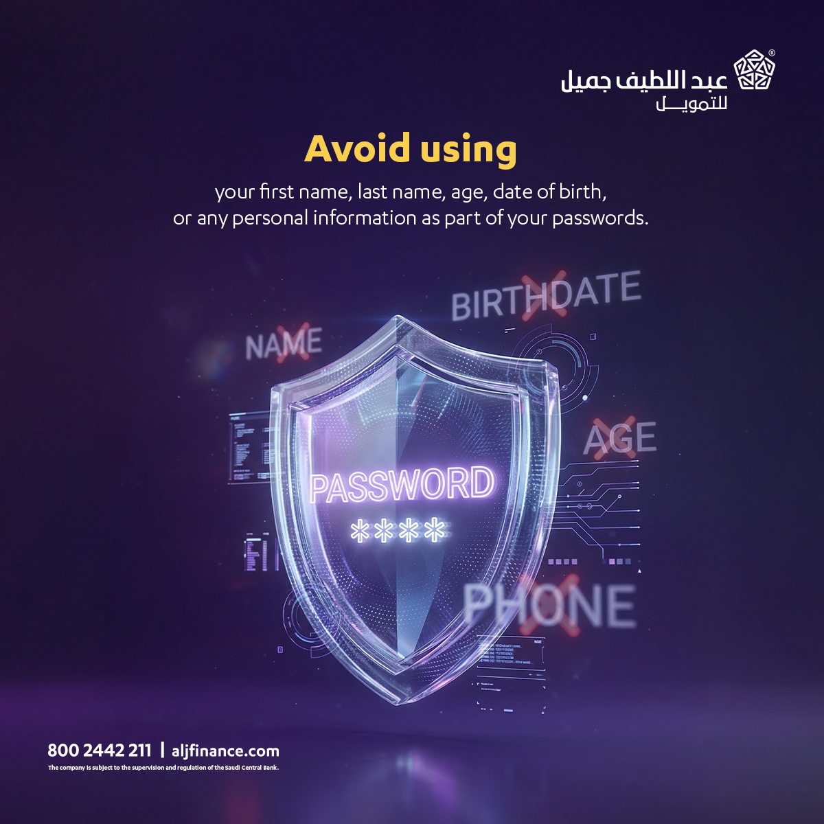 عبداللطيف جميل للتمويل tweet media
