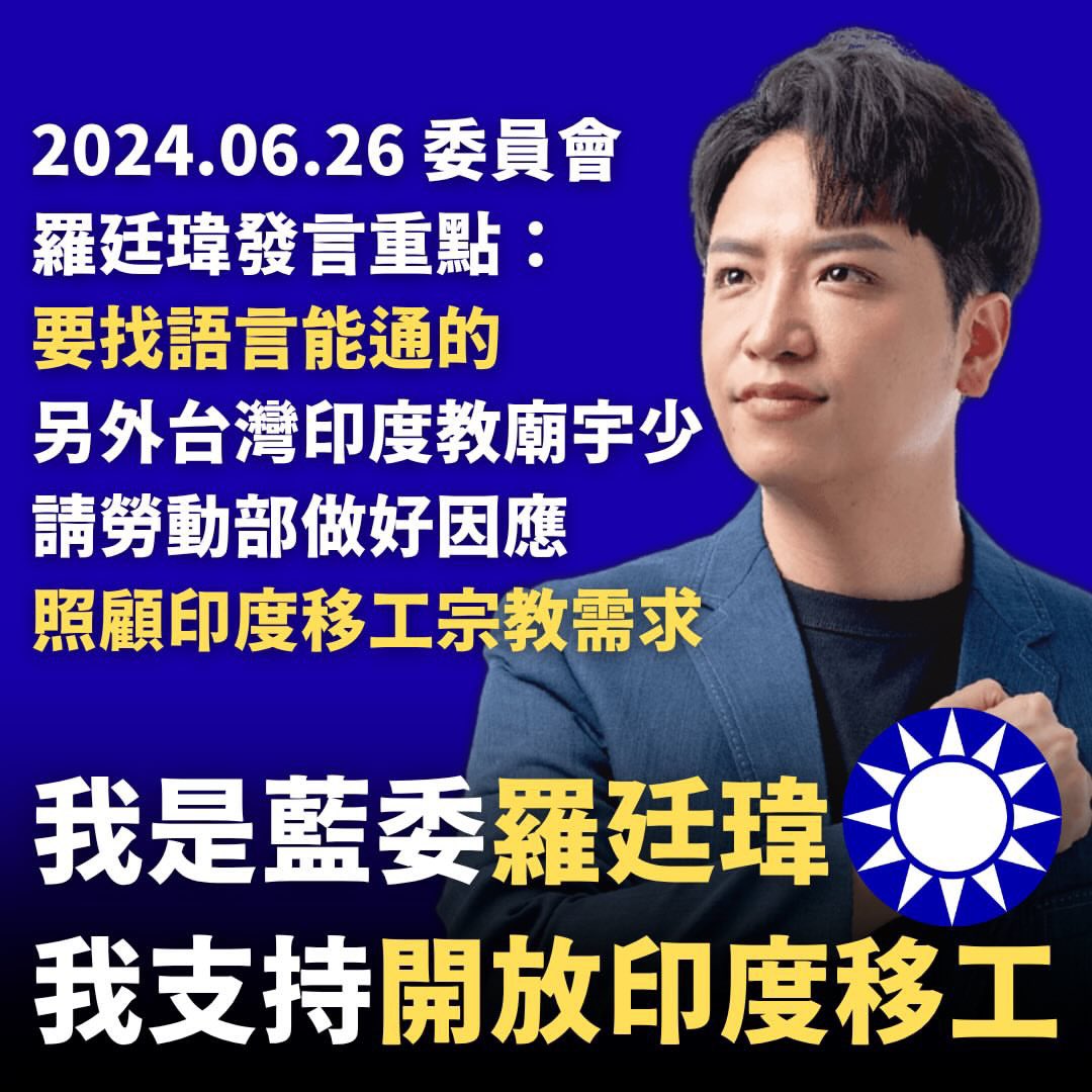 支布林殺手の紅魔亂舞篇 tweet media