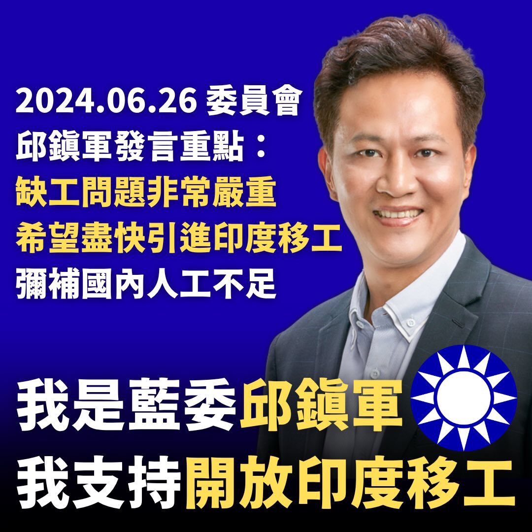 支布林殺手の紅魔亂舞篇 tweet media