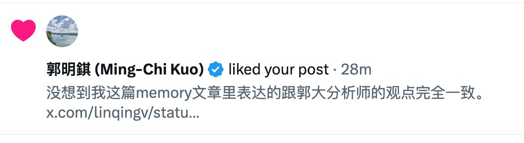 Macro_Lin｜市场观察员 tweet media