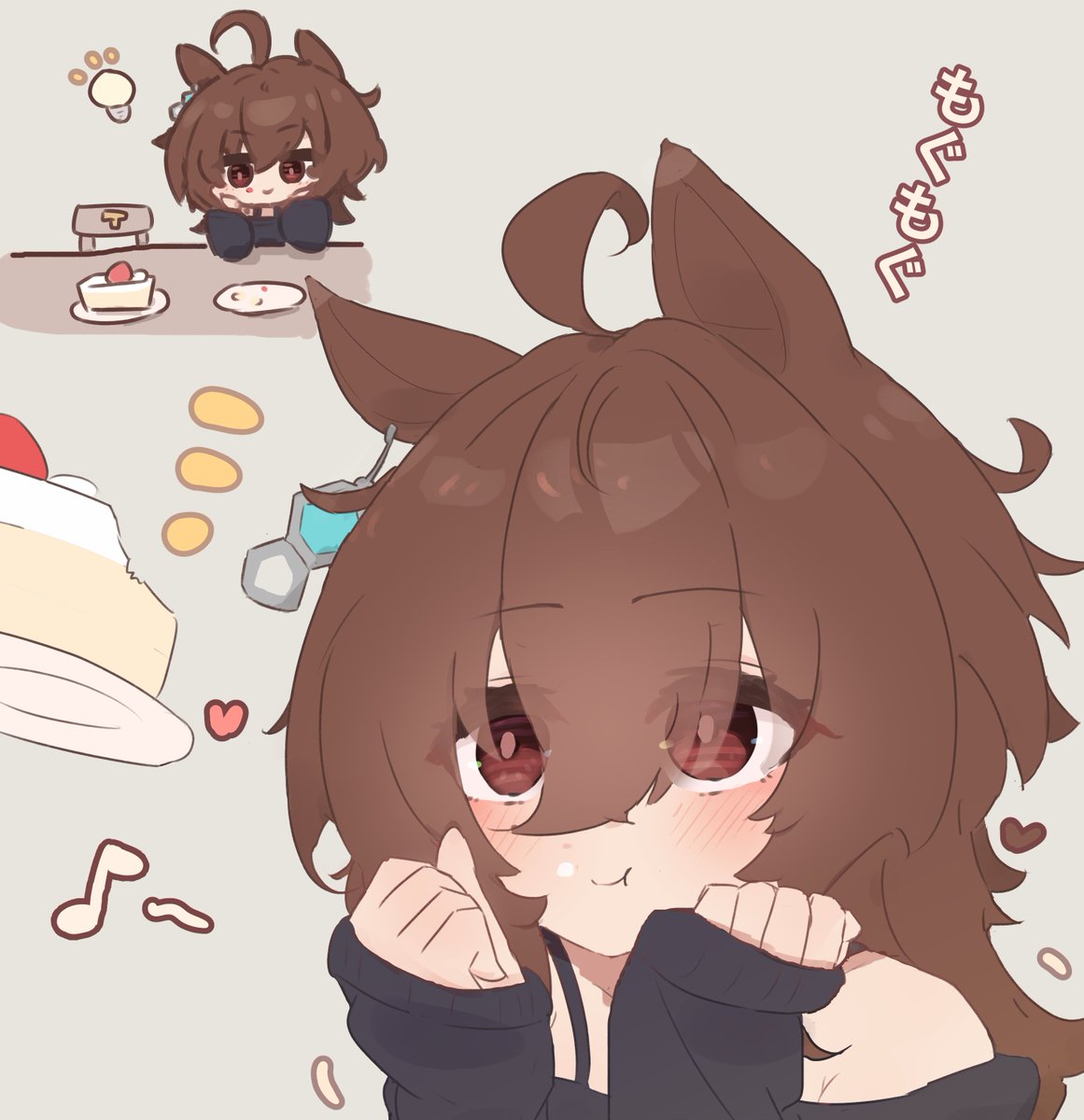 SekineDeer / 吉衛福士 tweet media