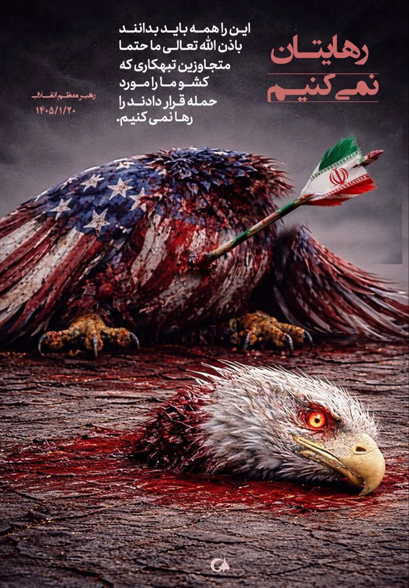 پدرام tweet media