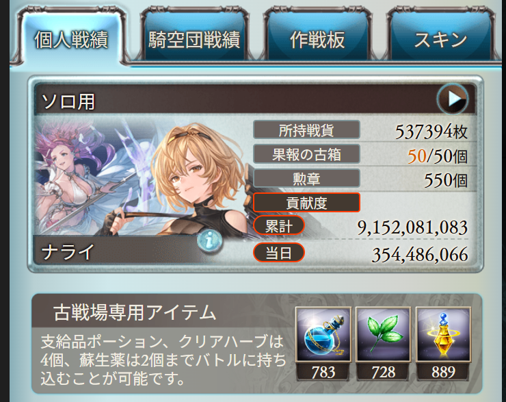 ナライ tweet media