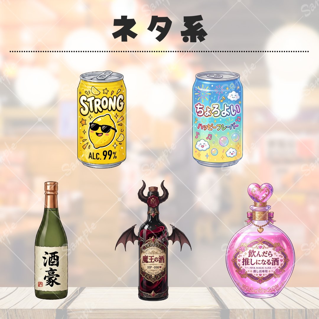 rimo-art tweet media