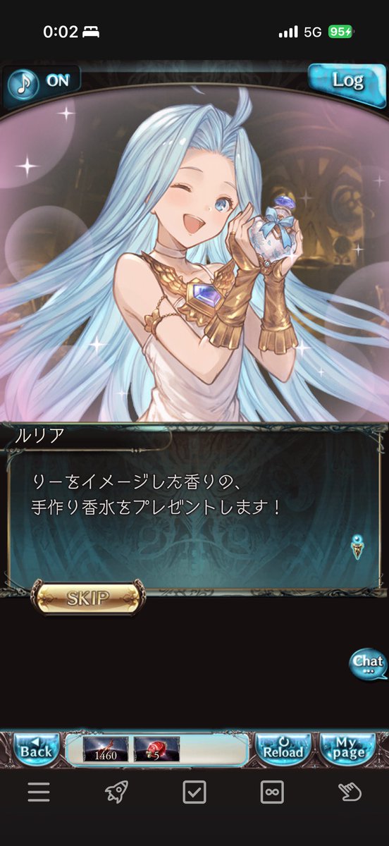 ri_granblu's tweet photo. 生存報告！
古戦場お疲れ様でした！！
そしてハッピーバースデー！！！ https://t.co/cPpNTXpcrS