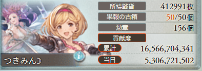 ドアンKayz tweet media