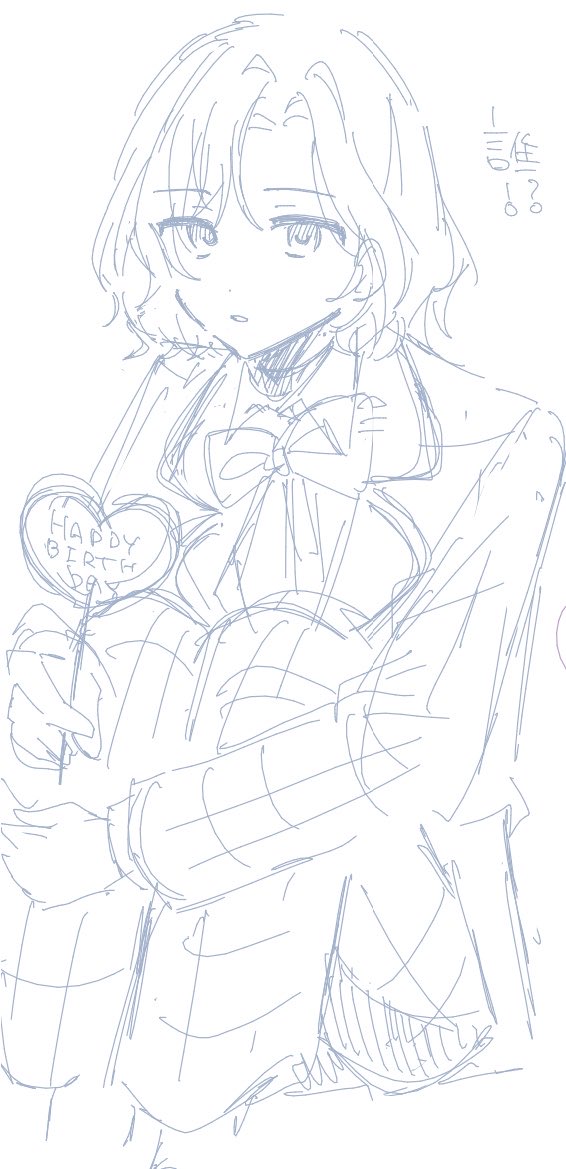 ぽ助🍰 tweet media