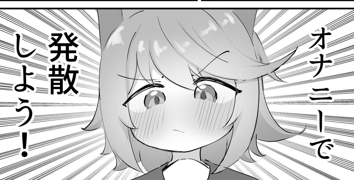 28箇所の刺し傷だぞ! tweet media