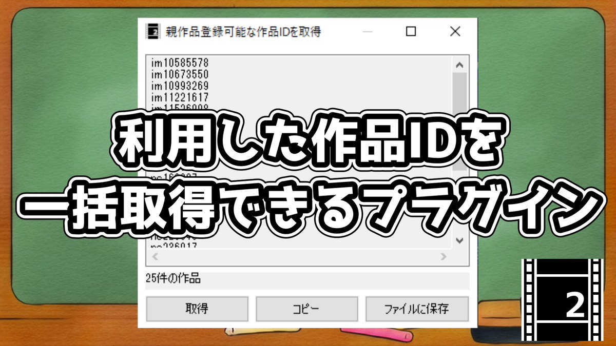 Fuji@旅動画 tweet media