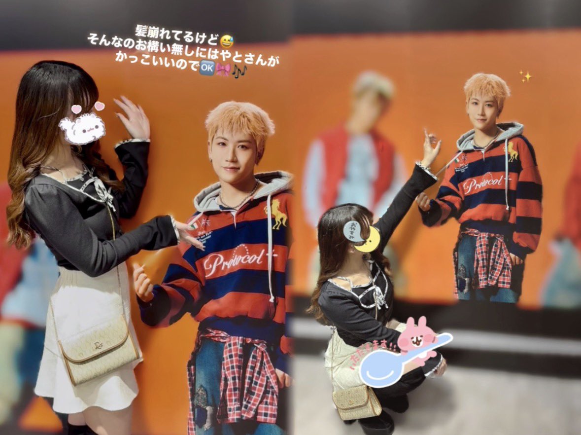 ໒꒱.⋆⟡ tweet media