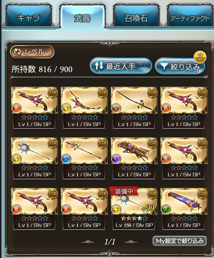 ナライ tweet media