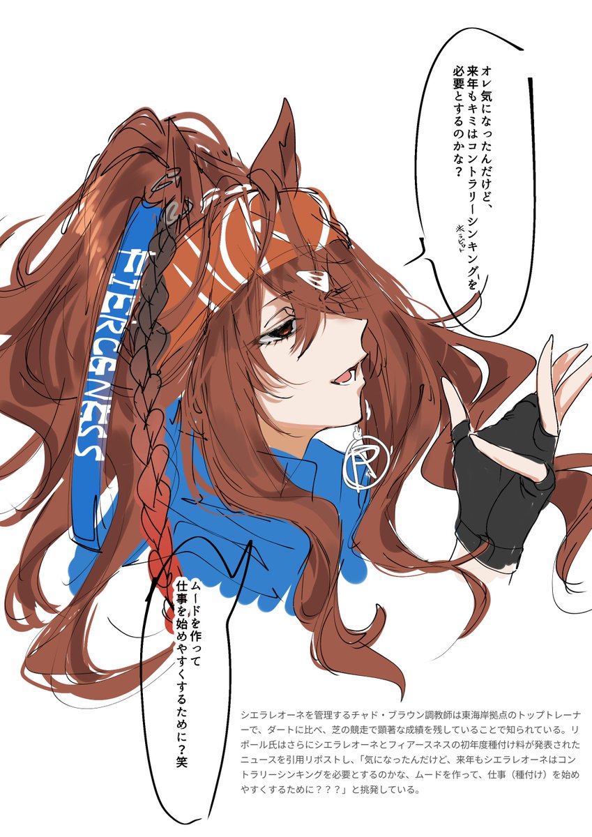 よしだ tweet media